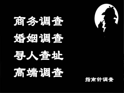 从江侦探可以帮助解决怀疑有婚外情的问题吗